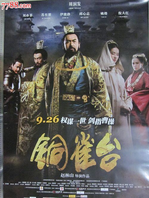 公证书公证处会留存吗